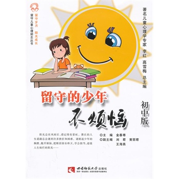 ���ص����겻���� ���а�