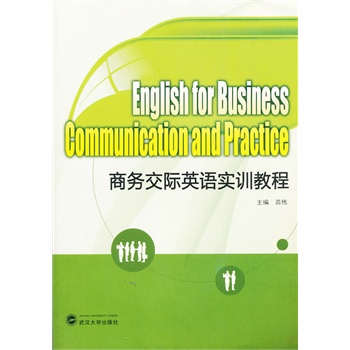 �̄�(w��)���HӢ�Z��(sh��)Ӗ(x��n)�̳�