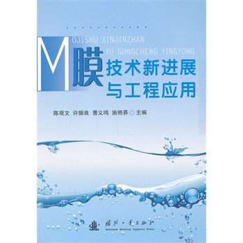 Ĥ���g(sh��)���Mչ�c���̑�(y��ng)��