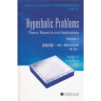 �p�����}������Փ����(sh��)ֵ��������(y��ng)��(��һ������(gu��)��(n��i)Ӣ�İ�)