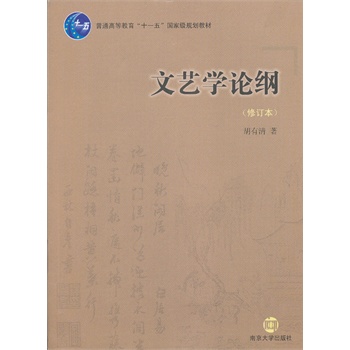 ��ͨ�ߵȽ���ʮһ����Ҽ��̲� ��ˇ�WՓ�V����ӆ����