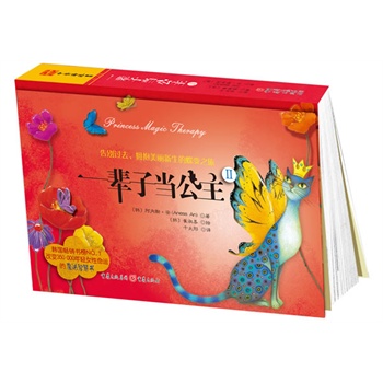 һ݅�Ӯ�������:��e�^ȥ���������������ĵ�׃֮��(��׃350000���pŮ�����\��ħ���ǻە���һ݅�Ӯ����������߽�(j��ng)���_ɽ֮����)