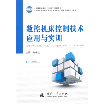 ��(sh��)�ؙC(j��)�����Ƽ��g(sh��)��(y��ng)���c��(sh��)Ӗ(x��n)