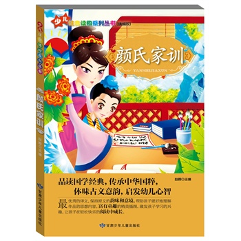 ��С�W(xu��)���W(xu��)��(gu��)�W(xu��)��ע���x��ϵ�У���ϼ�Ӗ(x��n)