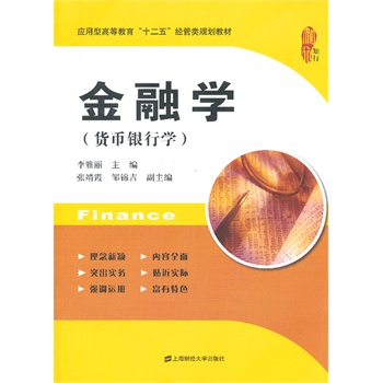 ���ڌW(xu��)��؛���y�ЌW(xu��)��