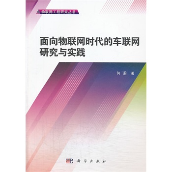 ������(li��n)�W(w��ng)�r(sh��)����܇(li��n)�W(w��ng)�о��c��(sh��)�`