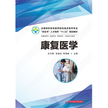 ����(f��)�t(y��)�W(xu��)