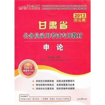 �й��桤2013���C����(w��)�T��ԇ��Փ��ٛ(z��ng)�r(ji��)ֵ150Ԫ�W(xu��)��(x��)��ֵ����