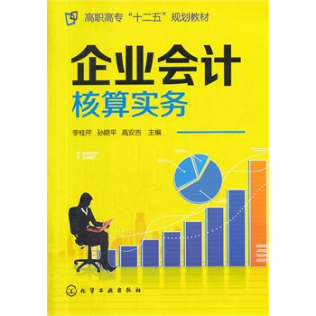 ��I(y��)��Ӌ���㌍��(w��)(�����)