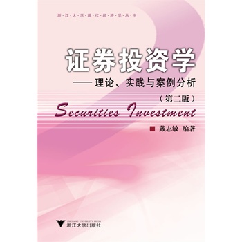 �CȯͶ�Y�W--��Փ�����`�c������������2�棩