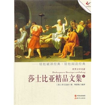 ɯʿ�ȁ���Ʒ�ļ����£����p��(j��ng)���p��xϵ�Ѕ���(sh��)��