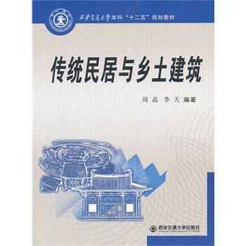 ���y(t��ng)����c�l(xi��ng)��������������ͨ��W���ơ�ʮ���塱Ҏ(gu��)���̲ģ�