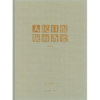 �����Ո����?zh��n)��? name=