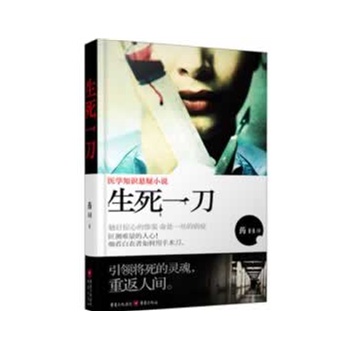 ����һ�������t(y��)�g(sh��)�c���Ե���ײ�����g�����õľ��x��