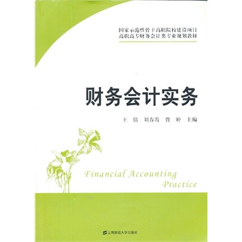 ؔ(c��i)��(w��)��(hu��)Ӌ(j��)��(sh��)��(w��)