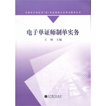 ��ӆ��C���ƆΌ���(w��)/ȫ����ӆ��C�T�����I(y��)�����J(r��n)�C��ԇ�o��(d��o)����