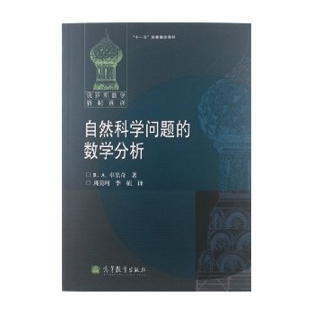 ��Ȼ�ƌW���}�Ĕ�(sh��)�W����