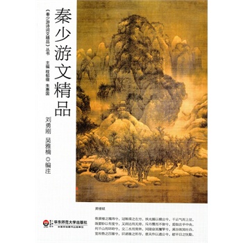 �������ľ�Ʒ