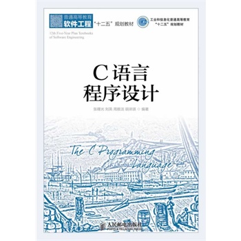 C�Z(y��)�Գ����O(sh��)Ӌ(j��)(���I(y��)����Ϣ����ͨ�ߵȽ�����ʮ���塱Ҏ(gu��)���̲����(xi��ng)�(xi��ng)Ŀ)