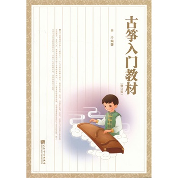 �Ź~���T�̲�