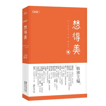 һ��(g��)3����������n���������Ї�(gu��)�����֡���3�����؄e��䛌�(d��o)���n����Փ�Ӱ���߂�(g��)Ԫ�ء���