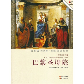 ����ʥĸԺ���p��(j��ng)���p��xϵ�Ѕ�����