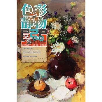 ˇ���c(di��n)���c(di��n)����ɫ���o��