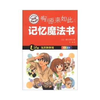 ����ԭ����ˣ�ӛ��ħ����