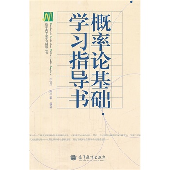 ����Փ���A(ch��)�W(xu��)��(x��)ָ��(d��o)��(sh��)/��(sh��)�W(xu��)��I(y��)�W(xu��)��(x��)�o��(d��o)����(sh��)