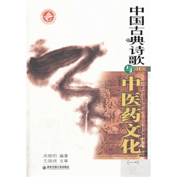 �Ї��ŵ�Ԋ���c���t(y��)ˎ�Ļ���һ�������ʡ�����Y��Ʒ�(xi��ng)Ŀ��