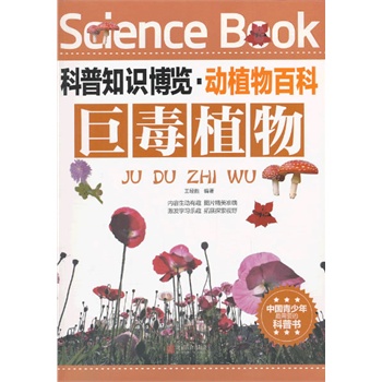 ����֪�R���[����ֲ��ٿơ��޶�ֲ��Ї���������ϲ�۵Ŀ��Օ���