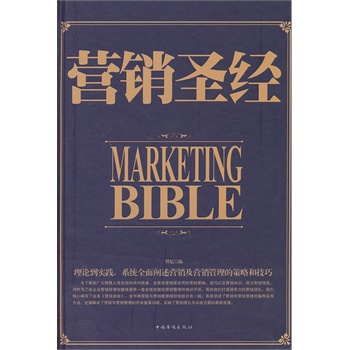 �I�Nʥ��(j��ng)�����b��