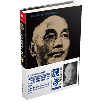 �Y��ʯ��ʷ֮����--����һ���_������ɫ����ֱ��С�Y�����ӳɞ����(w��n)����������ڵġ����Y��