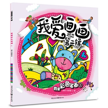 �Ґ۲�ɫ�P��. 1���m��(y��ng)��ͯ��ͬ���g�Ӵε���Ҫ��ϵ�y(t��ng)��ߺ��ӵ��^������ģ�����̈́�(chu��ng)��������