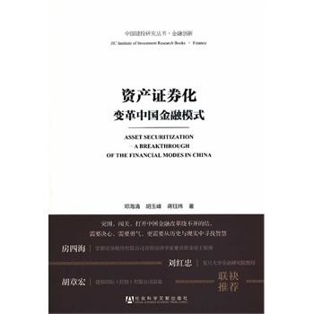 �Y�a(ch��n)�Cȯ������׃���Ї�(gu��)����ģʽ