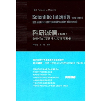 �����\�š���ؓ؟�εĿ����О�̳��c��������3�棩�����İ棩