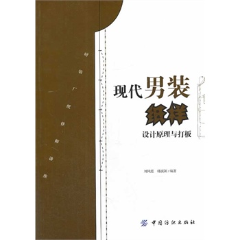 �F(xi��n)�����b�����O(sh��)Ӌ(j��)ԭ���c���