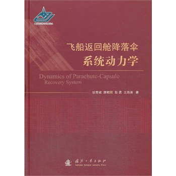 �w������œ�����ϵ�y(t��ng)�����W