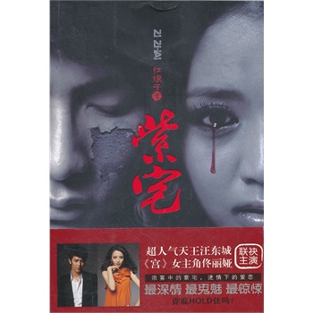 ��լ-�w݆�����˚��������|��  �Ქ��򡶌m��Ů����١���I(li��n)������