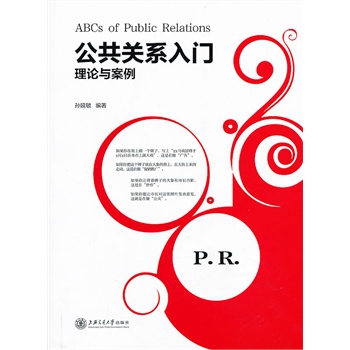 �����P(gu��n)ϵ���T������Փ�c����