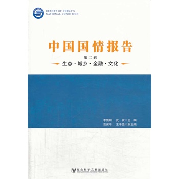 �Ї������棨�ڶ�݋��