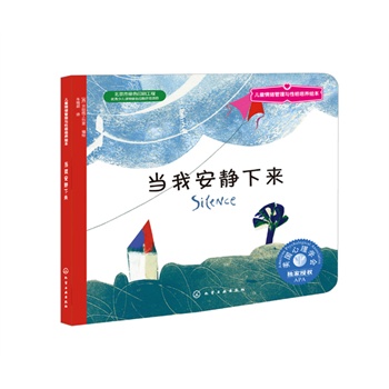 ��ͯ��w�����c�Ը����B(y��ng)�L��--��Ҫ���o��