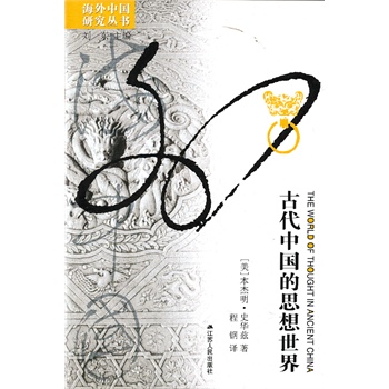 �Ŵ��Ї�(gu��)��˼������ ����