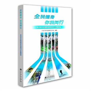 ȫ��������ͬ�У�������ȫ��������֪�R�փԾ���