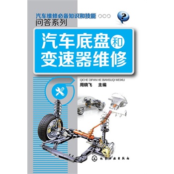 ��܇�S�ޱ؂�֪�R�ͼ��܆���ϵ��--��܇�ױP��׃�����S��(��һ��һ����ʽȫ�̈D����܇�ױP��׃�����S��֪�R�c����)