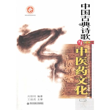 �Ї�(gu��)�ŵ�Ԋ(sh��)���c���t(y��)ˎ�Ļ�����������������Y��