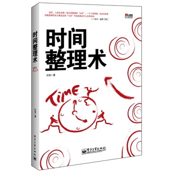 �r�g�����g(sh��)