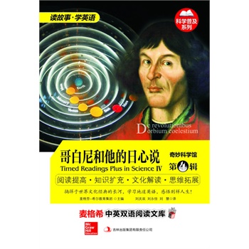 ����ϣ��Ӣ�p�Z(y��)��x�Ď�(k��)������ƌW(xu��)�^ ��4݋ ���������������f(shu��)