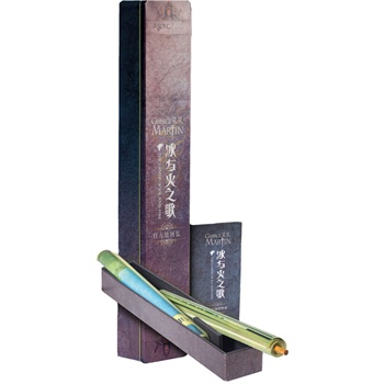 ���c��֮��ٷ��؈D�������� R.R.�R��(li��n)�φ̼{ɭ �_���ľ��Ĵ��졶���c��֮�衷��¡����(qu��n)���������ȫ�ʵ؈D������ص�ҕ������ֱ�^�ĸ��������҂����α��c�����������