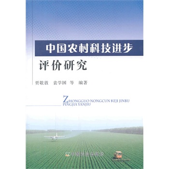 �Ї��r(n��ng)��Ƽ��M���u�r�о�